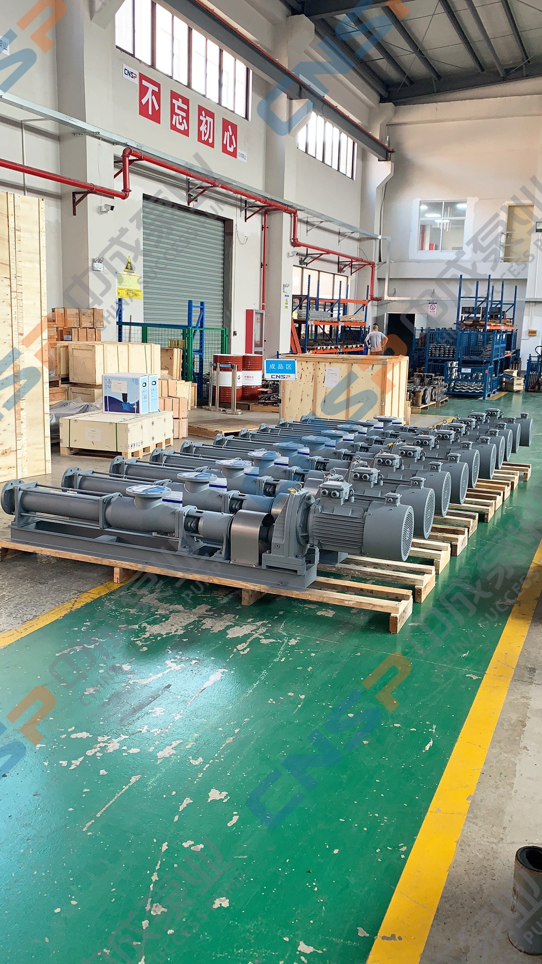 蘇州谷景電子有限公司 1