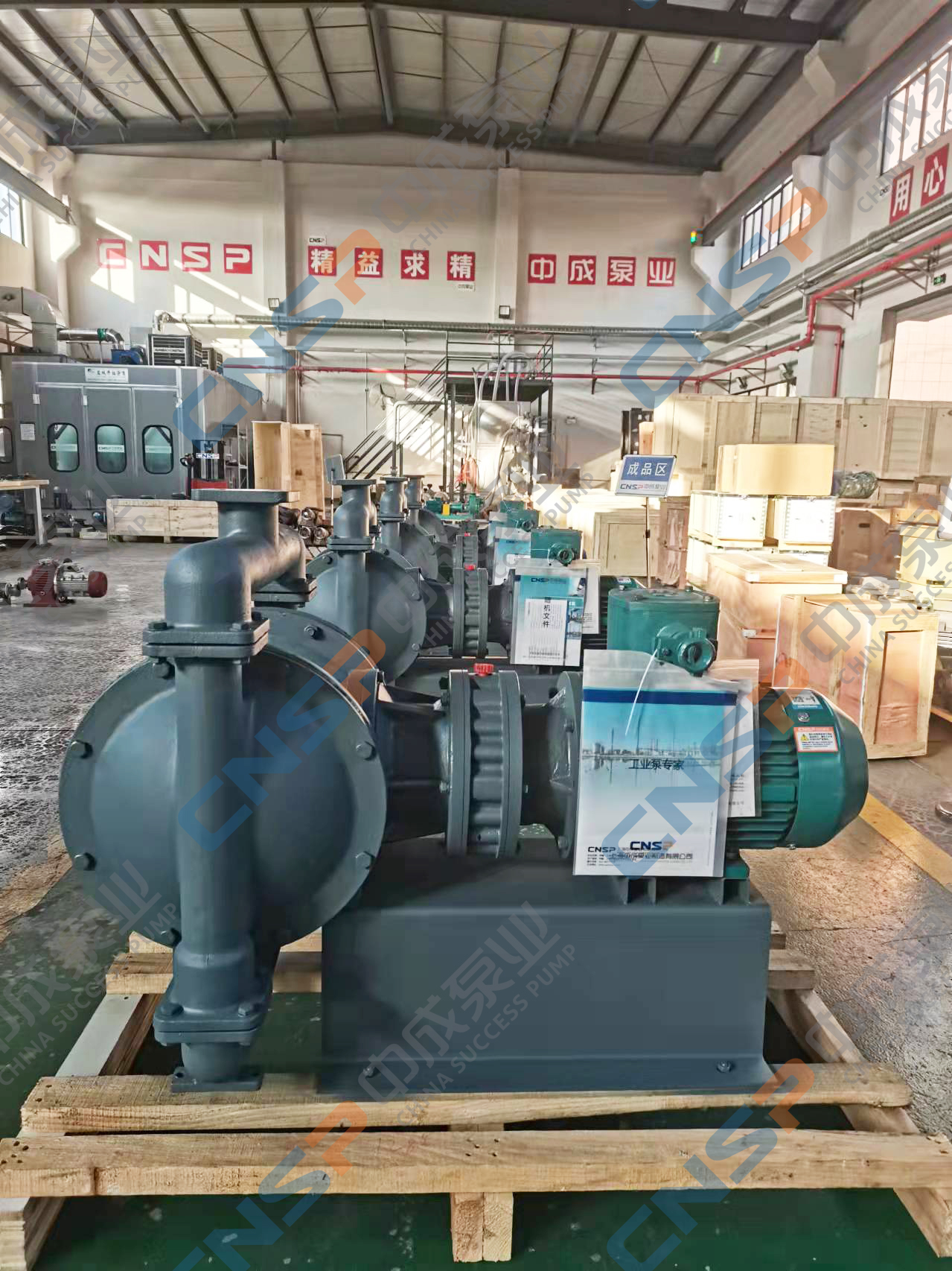 蘇州谷景電子有限公司 1