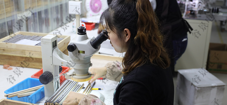 谷景電子插件高感升級貼片高感電感應用案例分享 2 蘇州谷景電子有限公司 2